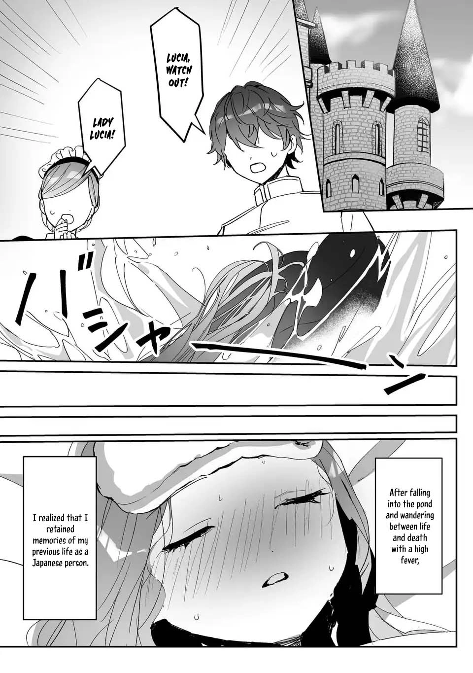 The Prince’s Dere Is Buried Deep—Being a Villainess Is Hard Chapter 1 - . Page 5